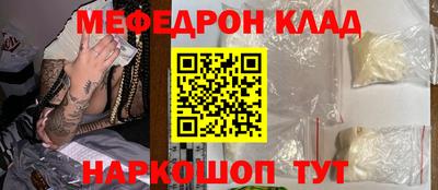 твердый Севастополь