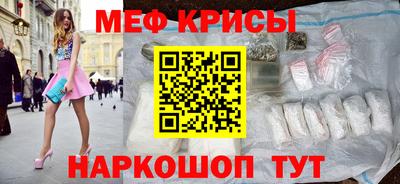 бошки Рязань