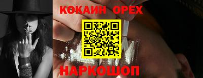 твердый Севастополь