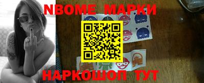 твердый Севастополь