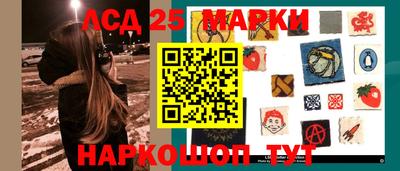 спайс Свободный