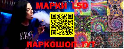 бошки Рязань