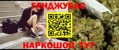 твердый Севастополь