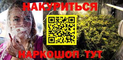 бошки Рязань