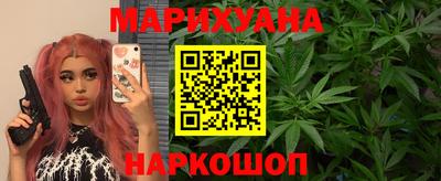 спайс Свободный