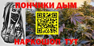 спайс Свободный