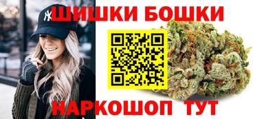 таблы Рузаевка
