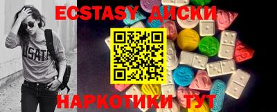 СК Рыбинск