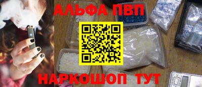 твердый Севастополь