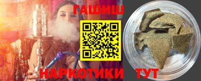 СК Рыбинск