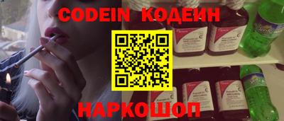 бошки Рязань