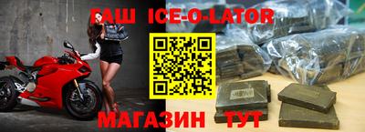 твердый Севастополь