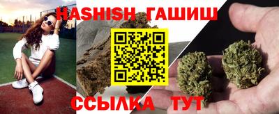 СК Рыбинск