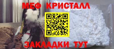 твердый Севастополь